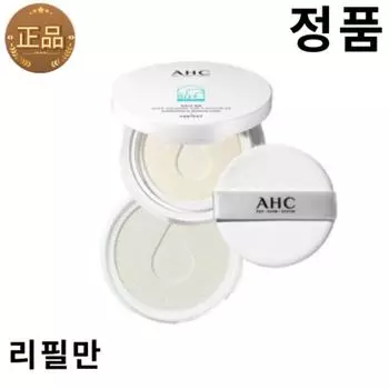 AHC Sun Cushion Cica Calming EX Season 8 Se-ri Pak Sun Cushion, сменный блок, 1 набор, 25 мл
