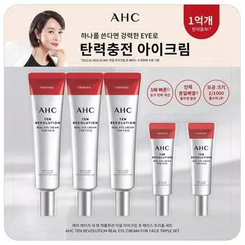 AHC Ten Revolution Real Eyecream для лица