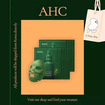 [AHC] Упаковка для глубокого ухода, зеленая маска, 40 г, 8 листов, цвет кожи, сияние, охлаждение, увлажнение, против старения, флис, эластичность шариков от морщин