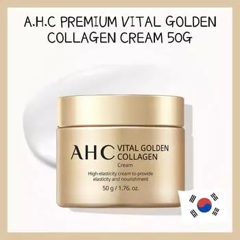 AHC Vital Golden Collagen Cream, 50g