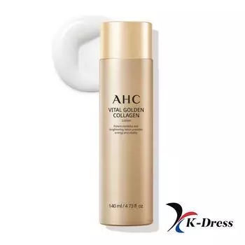 AHC Vital Golden Collagen Lotion 140ml - лосьон с коллагеном