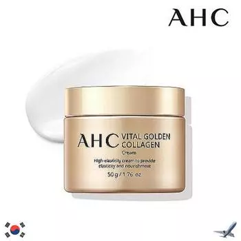 AHC VITAL ЗОЛОТОЙ КОЛЛАГЕНОВЫЙ КРЕМ 50мл