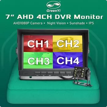 AHD1920x1080P 7-дюймовый IPS грузовик автобус 4CH автомобильный видеорегистратор парковочный монитор с 4 каналами передняя задняя левая правая AHD автомобильная камера