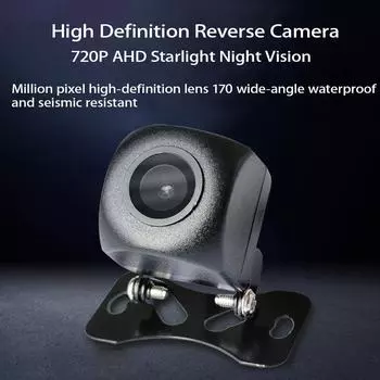 AHD720P Waterproof Car Parking Assistance Starlight Night Vision Fisheye Vehicle Front Rear View Reverse Backup Camera