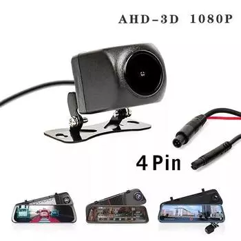 AHD 1080P задняя камера 4-контактная задняя камера для автомобильного видеорегистратора Carplay Android Auto Dash Cam удлинительный кабель золотой