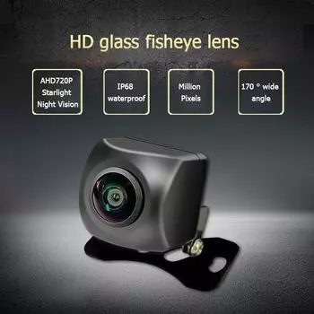 AHD 170 градусов Starlight Ночное видение Fisheye Автомобильная камера Навигация Большой экран Изображение заднего вида