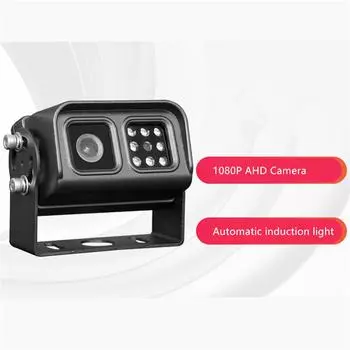 AHD 1920*1080P Автомобильная камера заднего вида Инфракрасное ночное видение Камера для автомобиля