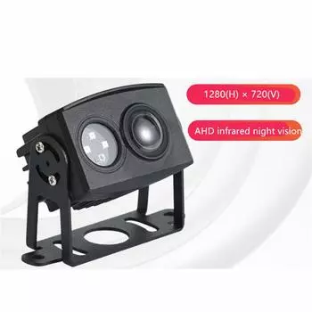 AHD 720P IR Rear View Camera