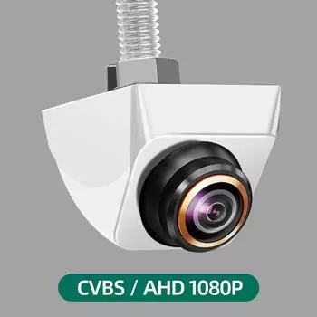 AHD CVBS 1920x1080P/720P Автомобильная камера заднего вида 170 Fisheye Golden Lens Full HD Ночное видение Автомобильные камеры заднего вида