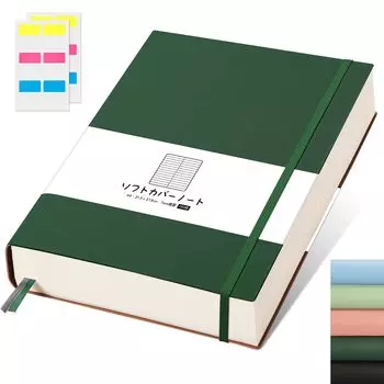 AHGXG Notebook A4 Classic Horizontal Lines Line 160 Sheets Thick Hardcover Notebook Size cm wide x cm 100 High Quality Business Work Travel Green зелёный