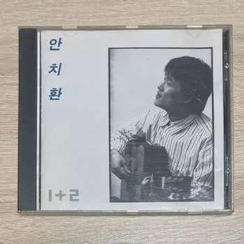 Ahn Chi-hwan CD Продать