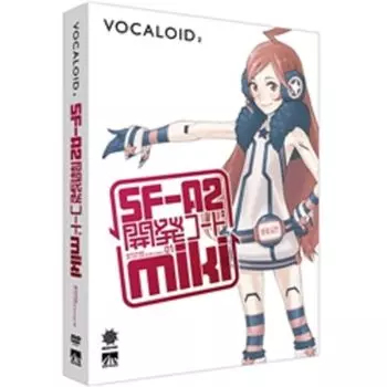 AHS VOCALOID2 код разработки miki голосовое программное обеспечение для чтения SF-A2