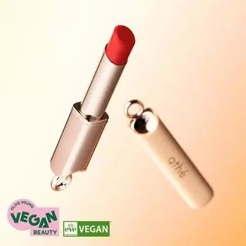 Ahte Authentic Airy Lip Balm 3,3 г 07 Sunny Side Up