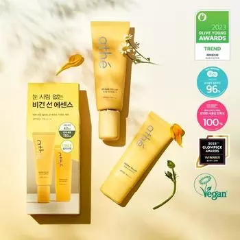 Ahte Vegan Relief Sun Essence Planning 110 мл Sun Essence 70ml+40ml