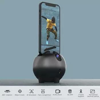 AI Автоматический стабилизатор лица с отслеживанием лица для смартфона Настольный стабилизатор для селфи для телефона-робота темно-серого