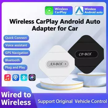 AI CarPlay Box Беспроводной автомобильный адаптер CarPlay Android Auto Мини-легкая автомобильная коробка чёрный