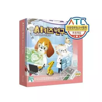 AI Kids Research Institute Mission 1 Machine Learning korean boardgame