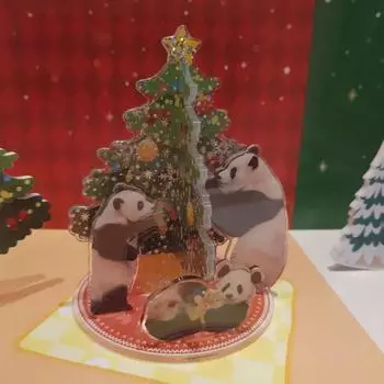 Aibao Ruihui Christmas Tree X-mas Acrylic Figure