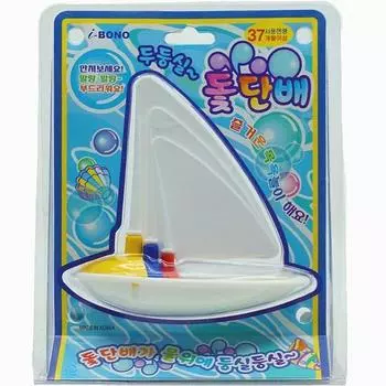Aibono качающаяся парусная лодка для игр в воде, набор из 3 предметов, корейские игрушки для ванной