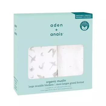 Aiden and Anais Authentic Japanese Swaddle Set of 2 Newborn Baby Night Cry Prevention Gauze Baby Baby Gift Aden Anais GOTS Certified Map the Stars
