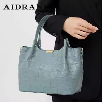 Aidrani Женская сумка из натуральной кожи с крокодиловым узором, большая вместительная модная сумка-корзина из коровьей кожи синий
