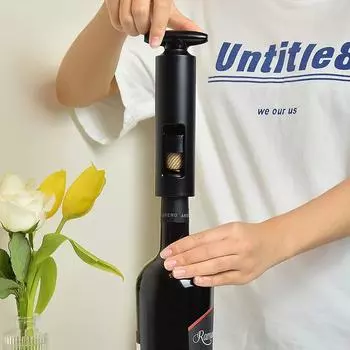 AIKARO - Самовыдвижная открывалка для бутылок вина со штопором и резаком для фольги чёрный