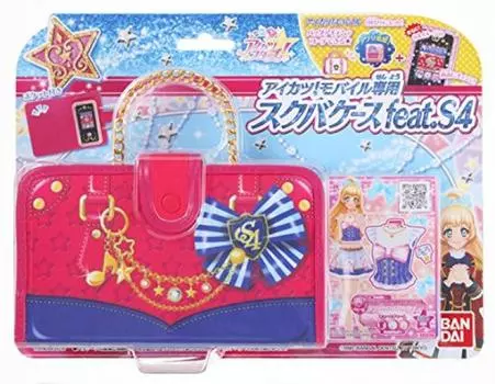 Aikatsu Stars Aikatsu Mobile эксклюзивный чехол для Scuba feat.S4