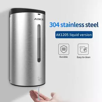 AIKE New Automatic Liquid Soap Dispenser AK1205 Wall Mounted Commercial Smart Soap Dispenser For Bathroom Large Capacity 800ML