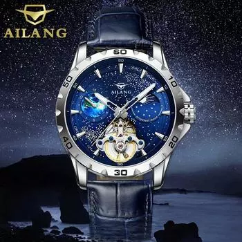 AILANG Новые автоматические механические часы со звездным ночником, мужские часы Blue Planet Watch