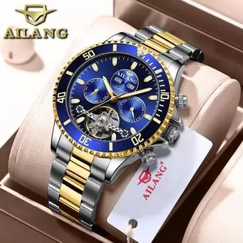AILANG Новые часы Водонепроницаемые многофункциональные автоматические механические часы Water Ghost Мужские часы