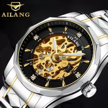 AILANG новые механические часы полые полностью автоматические механические часы деловые модные мужские часы