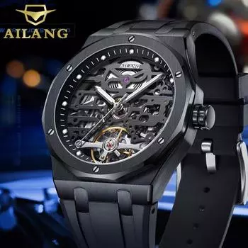 AILANG Новые полые автоматические механические часы Мужские модные часы