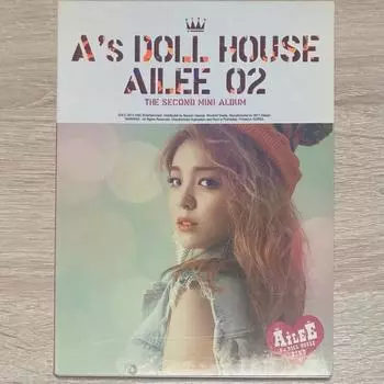 Ailey Mini 2 Cd Sales