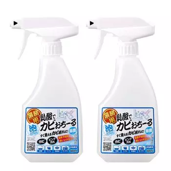 Aimedia Mold Remover Detergent Set of 2 x Made in Japan Mold Pink Stains Desinfant PenaSpray Lactic Acid Chlorine Free Bath Toilet Washbasin