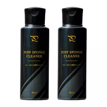 Aimedia Набор из 2 бутылок по 90 мл x 2 для чистки пуховок и спонжей Очиститель для кистей для макияжа Очищающее средство для пуховок и спонжей чистый