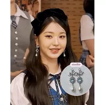 [Aimelbie] Aqua Jewel Princess выиграла молодую фантазию