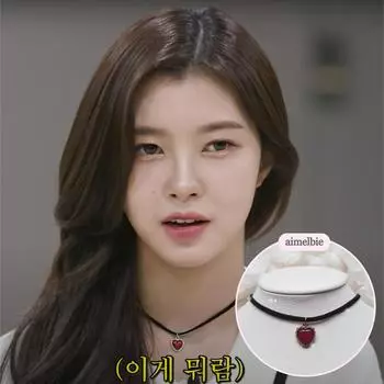 [Aimelbie] Бордовый комплект с сердечками (колье, комплект серег)