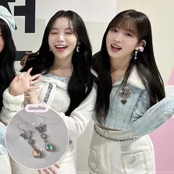 [Aimelbie] Головной убор Dreamy Butterfly - Радуга