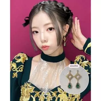 [Aimelbie] Изумрудный Восточный Королевский Необходимость