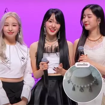 [Aimelbie] Колье-чокер с розой и кисточкой Краски для колье - серебро