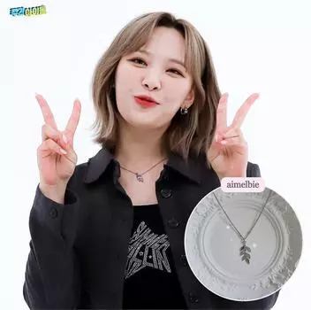 [Aimelbie] Лесные листья Младенцы