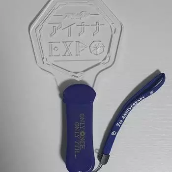 Ainana Expo Penlight