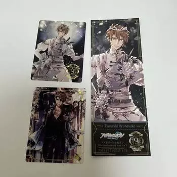 Ainana Ryu Ryunosuke 8th Anniversary 9th Anniversary Clear Card