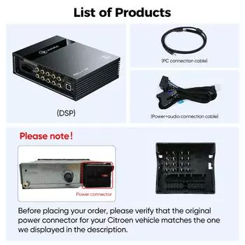 Ainavi P48E DSP для Citroen C3 C4 picasso C5 Процессор Bluetooth Автомобильный усилитель 4 канала Automotivo Audio Low Amp для автомобильного звука CHINA