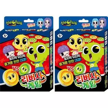 Ainuri Sinbi Apartment Ghost Ball X s Suspicious Request Reversi Game IN2825 2p, популярная корейская игра