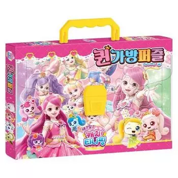 Ainuri Sweet and Sour Catch Tiniping Season 4 Queen Bag Puzzle, популярные корейские головоломки