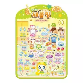 Ainuri Sweet and Sour Catch Tiniping Сезон 4 Пушистая координационная наклейка Sacomping, популярный персонаж в Корее