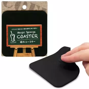 Aion Water 9 x 9 to the bottom of the Will not Will not Coaster, Absorbent, Sponge, Square, Black, cm, Non-stick cup, Non-slip, break, chip, Washable,