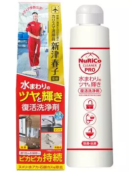 Aion Water Detergent Citric Acid Weakly Adic 260ml Дезинфицирующее антибактериальное средство Под наблюдением харизматичного уборщика Харуко Ниитсу Удаляет мыльную пену