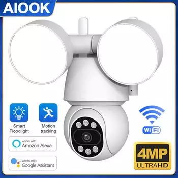 AIOOK Беспроводная Wi-Fi камера безопасности уличный водонепроницаемый уличный фонарь HD 4MP полноцветная IP-камера ночного видения ICSEE двусторонняя аудиосвязь